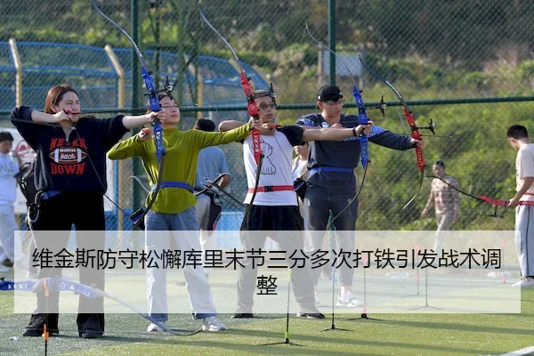 wei-jin-si-fang-shou-song-xie-ku-li-mo-jie-san-fen-duo-ci-da-tie-yin-fa-zhan-shu-tiao-zheng-2-526.jpg
